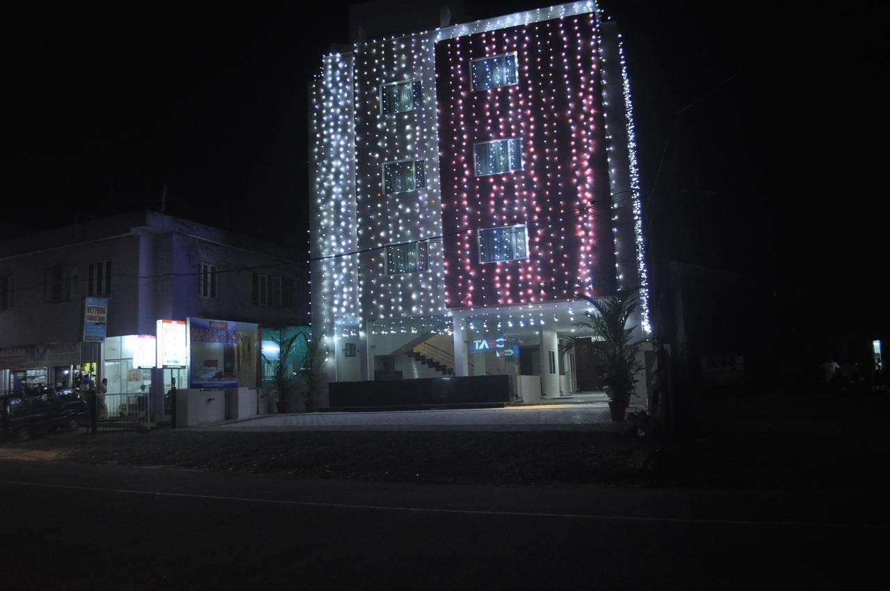 Vettoor Nanas Inn Ettumanoor Exterior photo